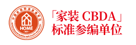 五星企業(yè)